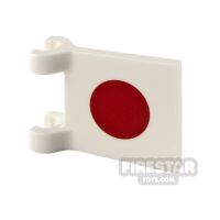 Product shot Custom Printed Flag with 2 Holders 2x2 Japanese Flag