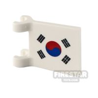 Product shot Custom Printed Flag with 2 Holders 2x2 South Korean Flag