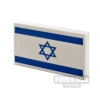 Product shot Custom Printed Tile 2x3 Israeli Flag