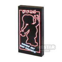 Product shot Custom Printed Tile 2x4 SW Twi'lek Dancer Neon Sign