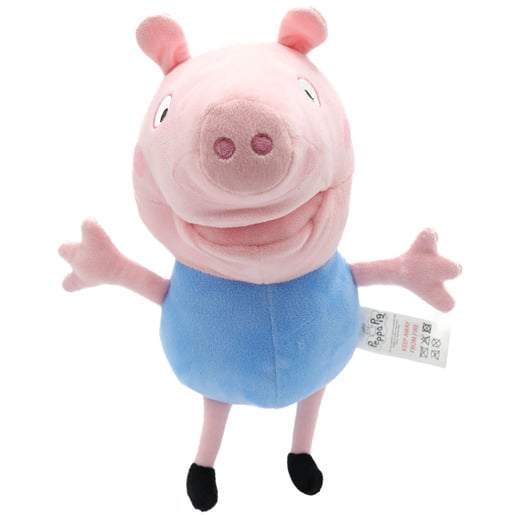 Peppa Pig 28cm George Soft Puppet Toy