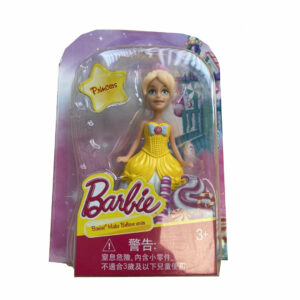 Barbie Make Believe Series - Princess Doll