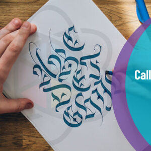 Calligraphy for Beginners Online Learning Course